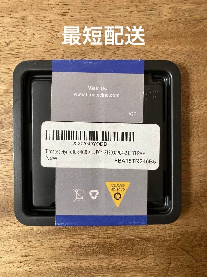 新品未開封 TIMETEC メモリ 64GBキット2x32GB Mac用 RAM