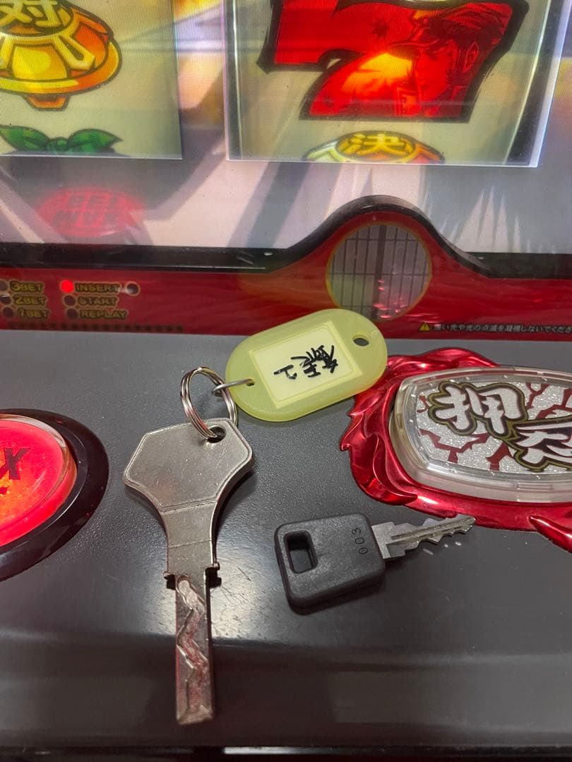 rrrr　番長3