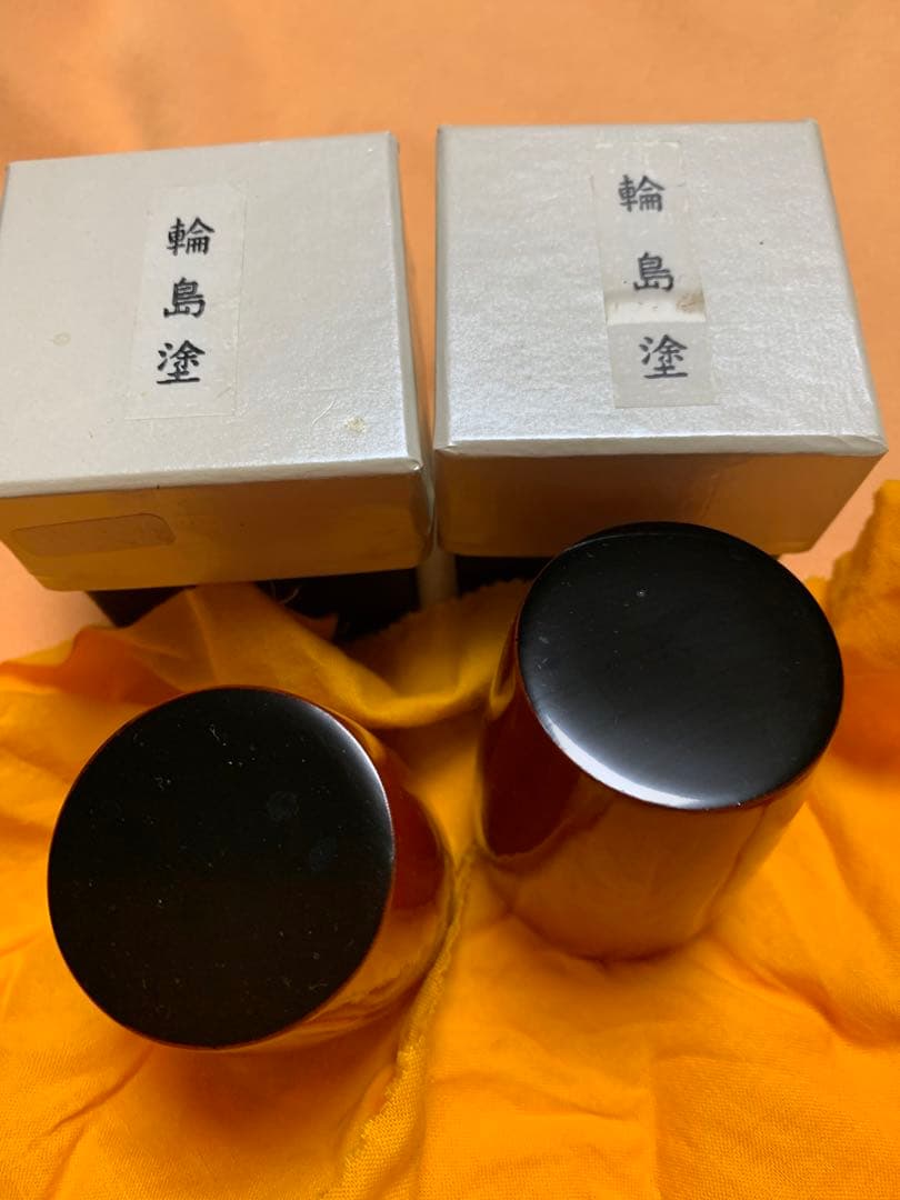 輪島塗酒盃二個笹松葉