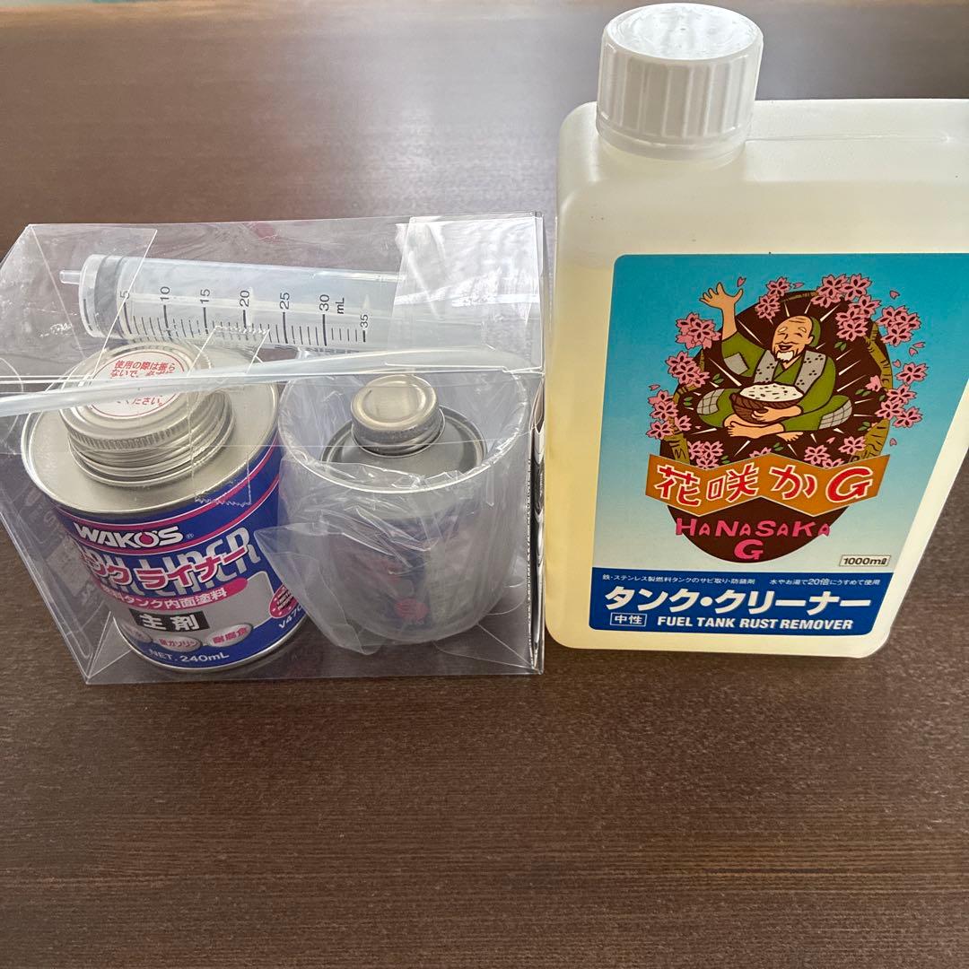 WAKO'S タンクライナー　花咲かGタンククリーナーセット