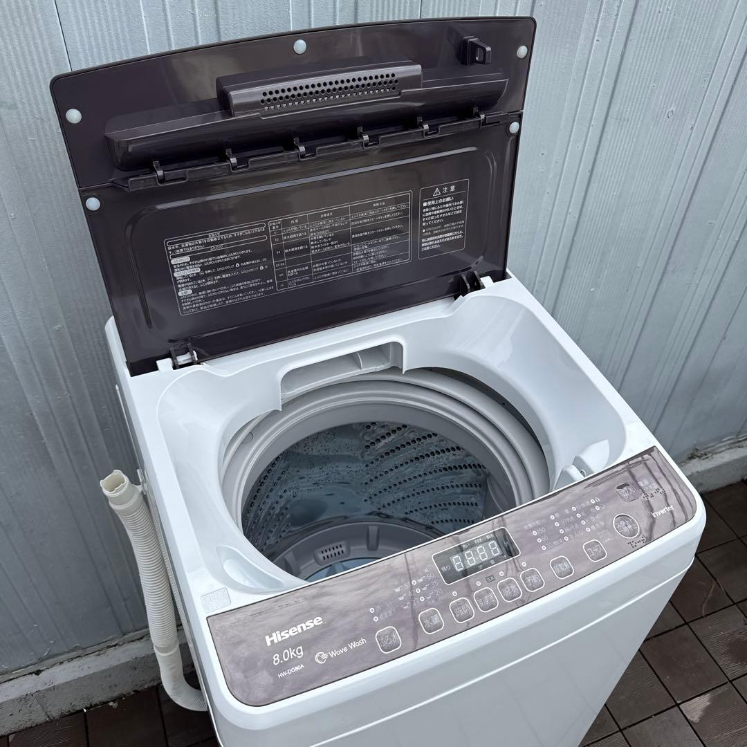 Hisense 2022年製 洗濯機 8.0kg スタイリッシュ ガラストップ