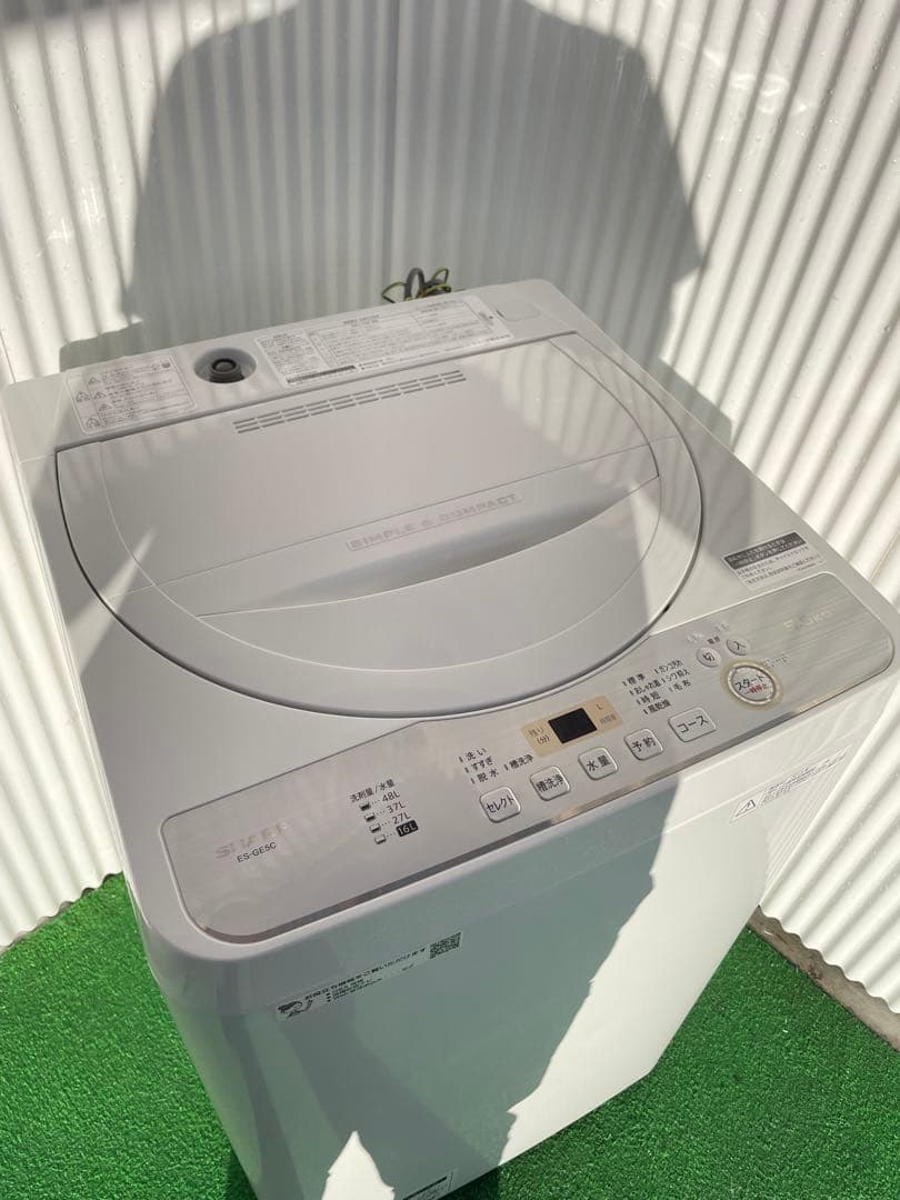 864 シャープ 5.5kg洗濯機 コンパクト 高濃度洗浄 一人暮らし 単身