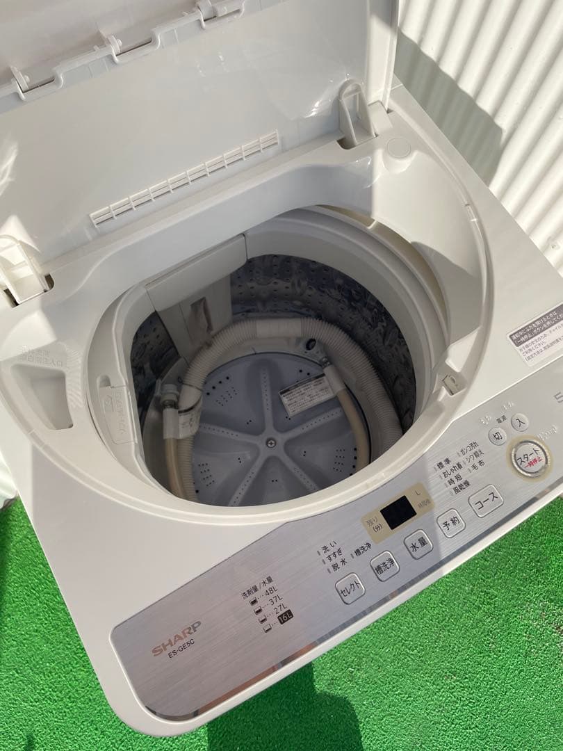 864 シャープ 5.5kg洗濯機 コンパクト 高濃度洗浄 一人暮らし 単身