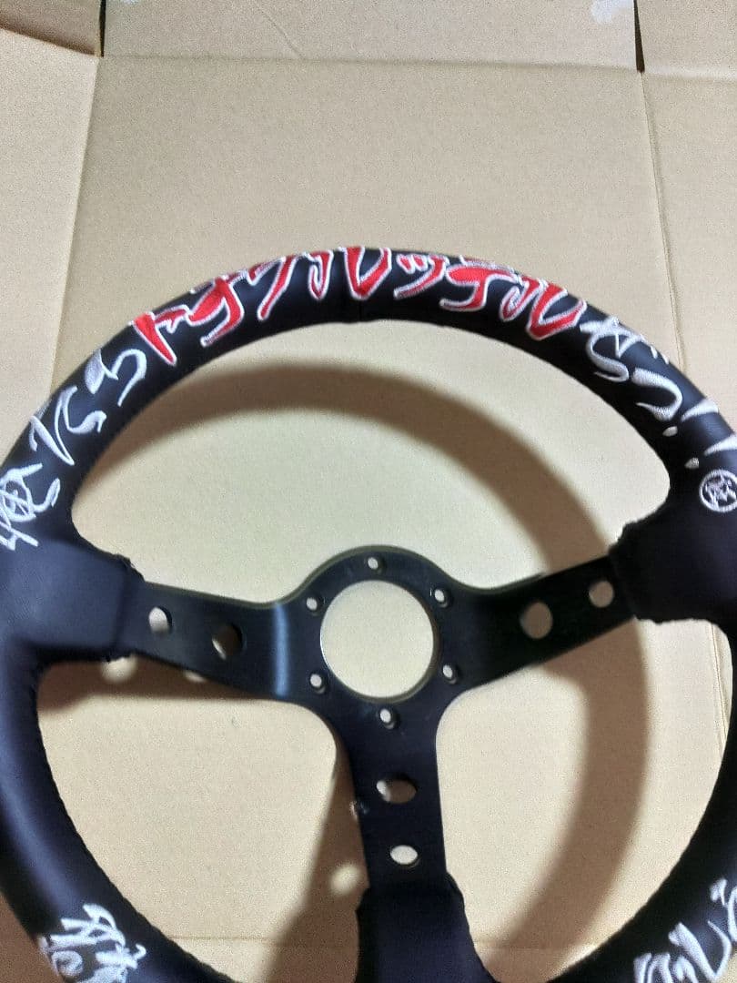 32.6Φステアリングホイール