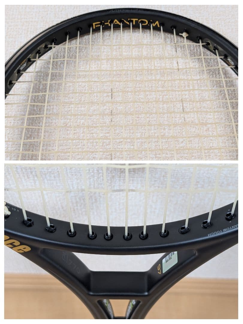 【極美品】Prince プリンス PHANTOM GRAPHITE 硬式テニス