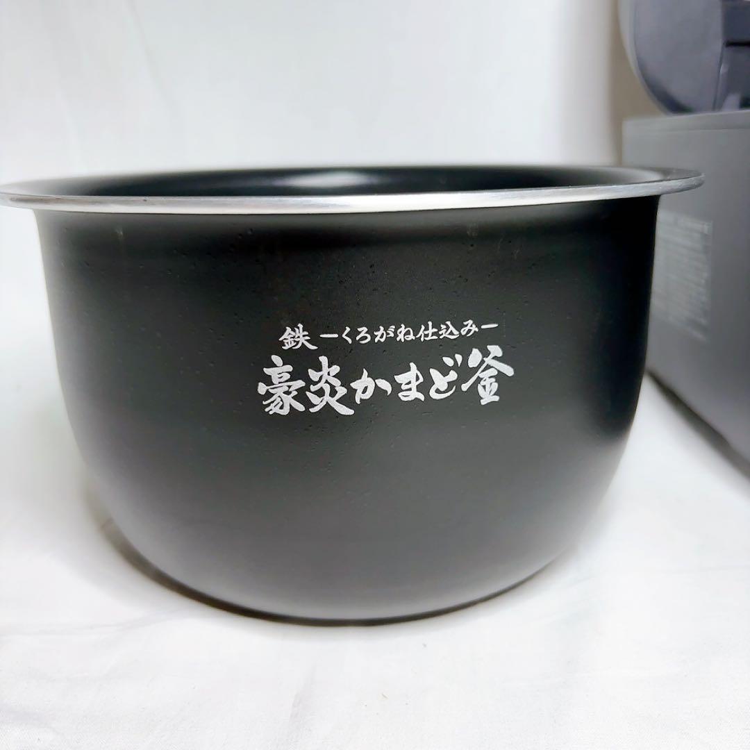 【極美品】象印 圧力IH炊飯ジャー 炎舞炊き NW-NA10
