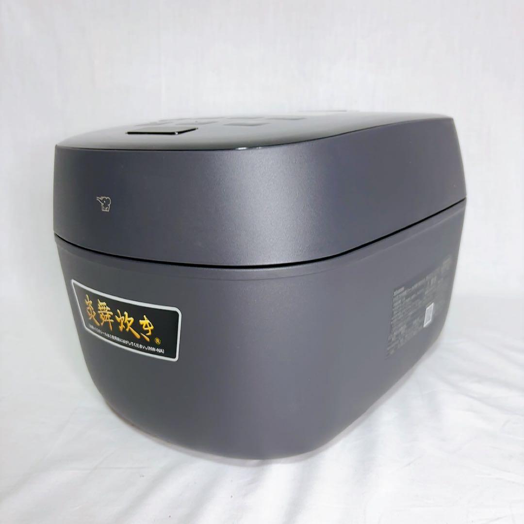 【極美品】象印 圧力IH炊飯ジャー 炎舞炊き NW-NA10