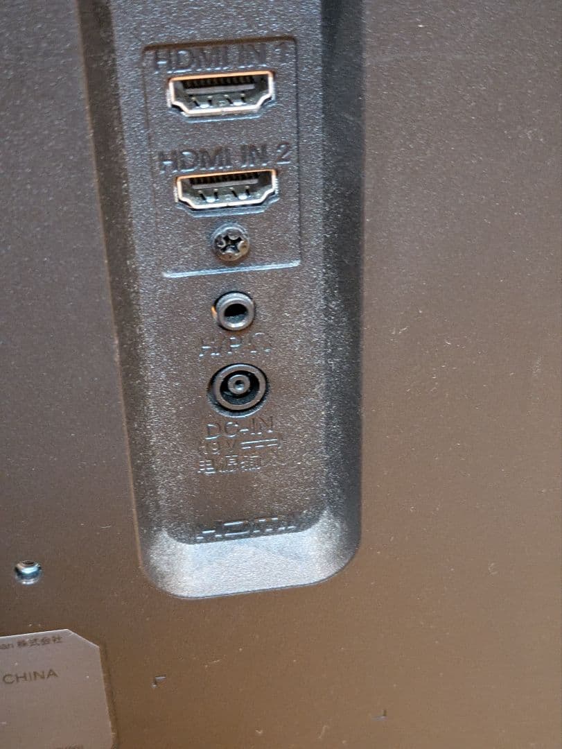 LG 29WL500-B 29インチモニター