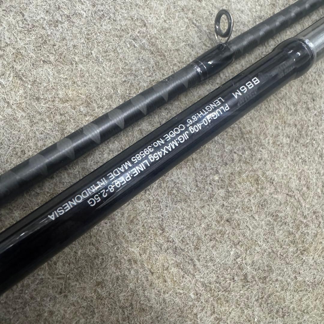 【使用頻度少】ルナミスB86M★シマノ★SHIMANO