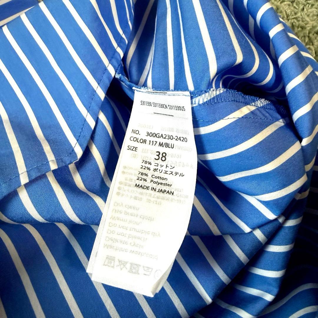 ENFÖLD 2023SS エンフォルド ストライプブラウス