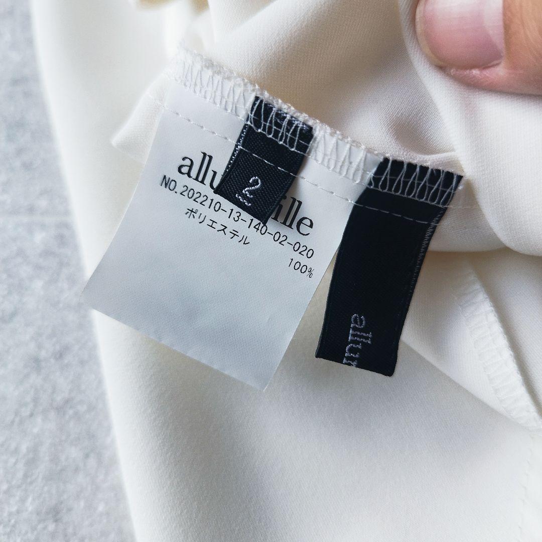 完売品！未使用級✨️アルアバイル ポリエステルツイルハイショクナロータイブラウス