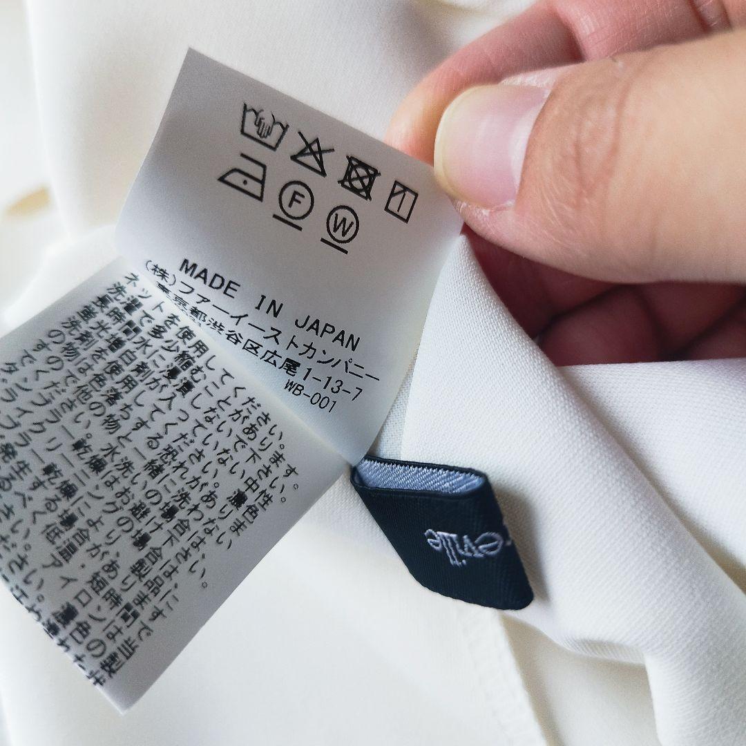 完売品！未使用級✨️アルアバイル ポリエステルツイルハイショクナロータイブラウス