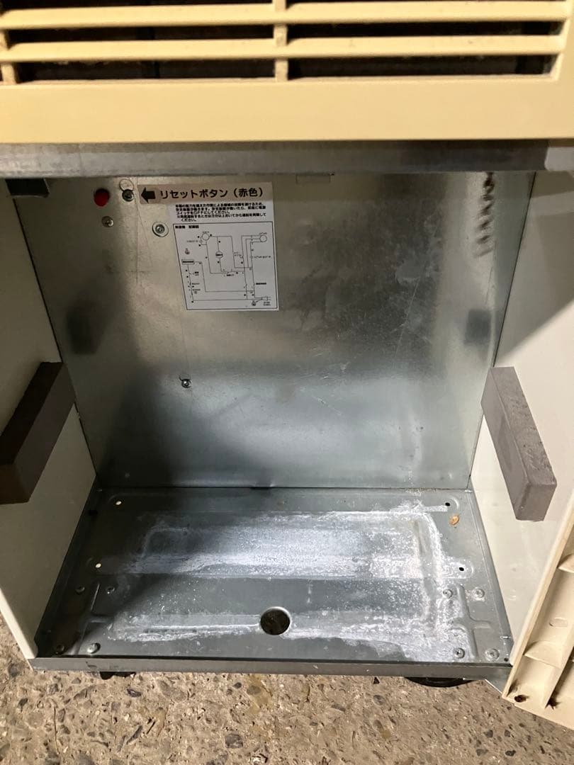 【送料込】除湿機 DM-15 キャスター付き　NAKATOMI ナカトミ