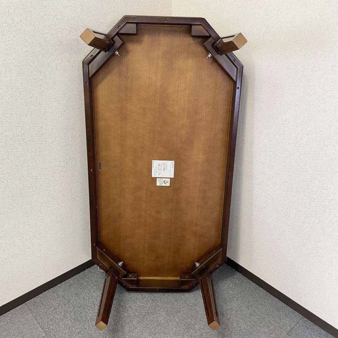 【良品】マルニ木工地中海　センターテーブル　リビングテーブルM