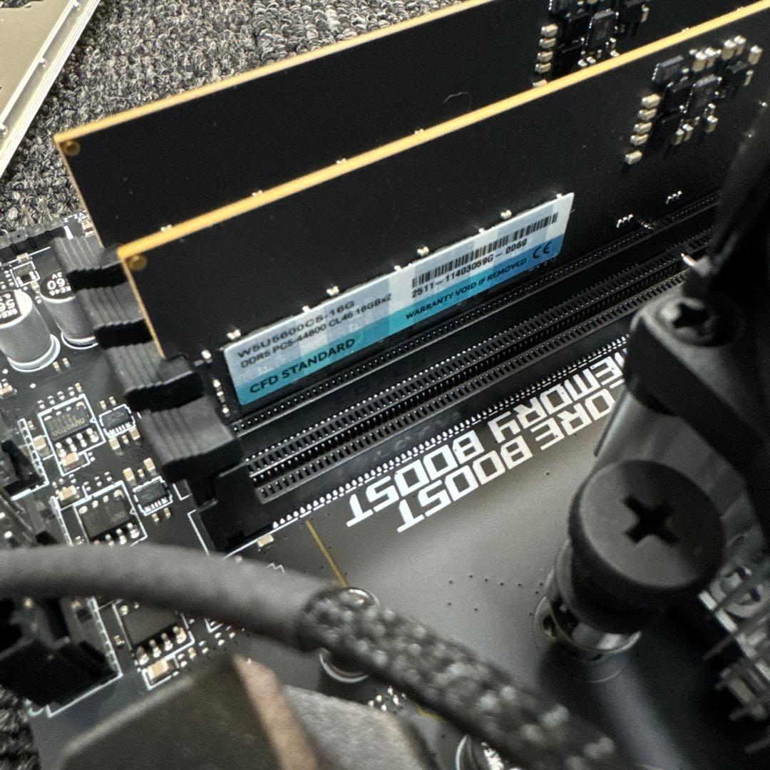 msi B650 Ryzen5 7600 DDR5 32GB CPUマザーセット