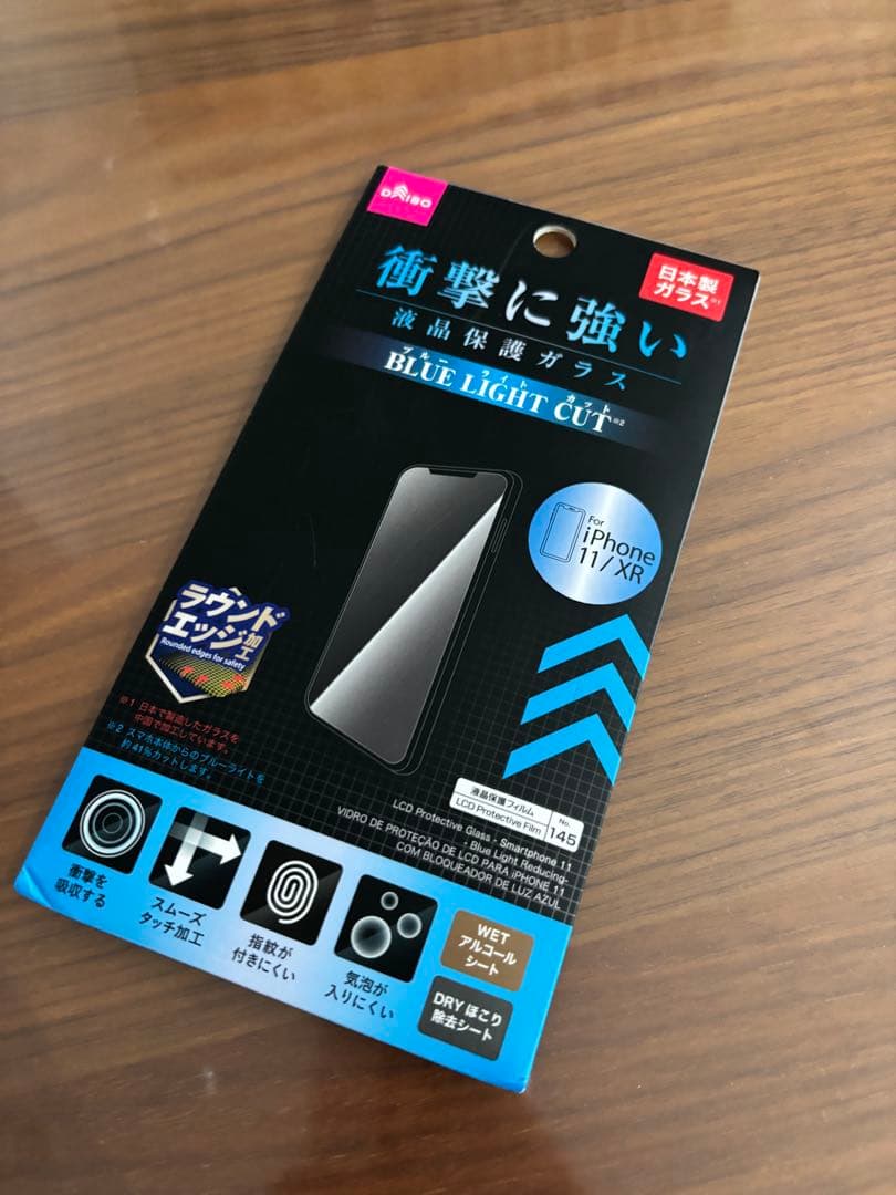 【美品】Apple／iPhoneXR／64GB／ブルー／SIMロックあり