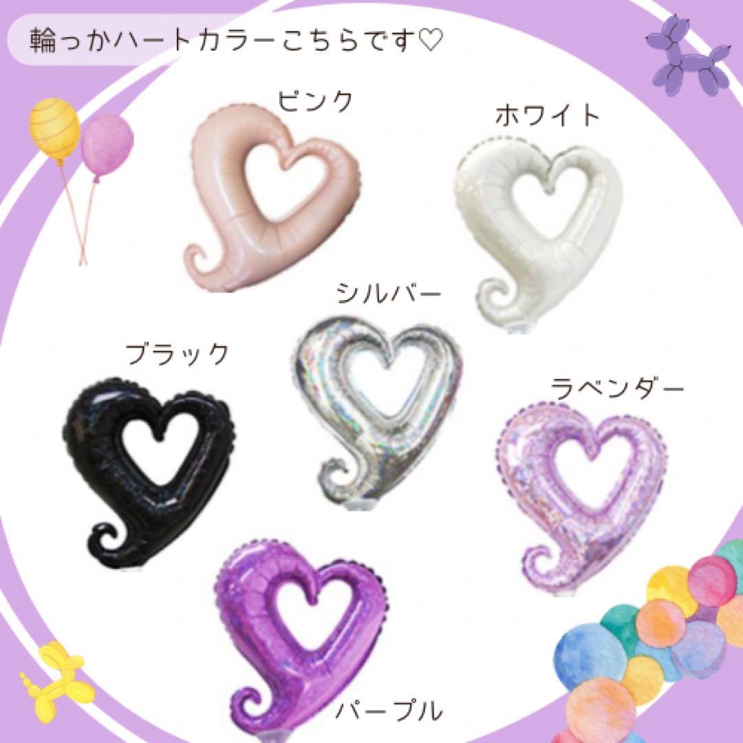 専用5点♡卒業式❤︎BIGバルーンブーケ花束｜風船 ギフト 誕生日 生誕祭 水色系