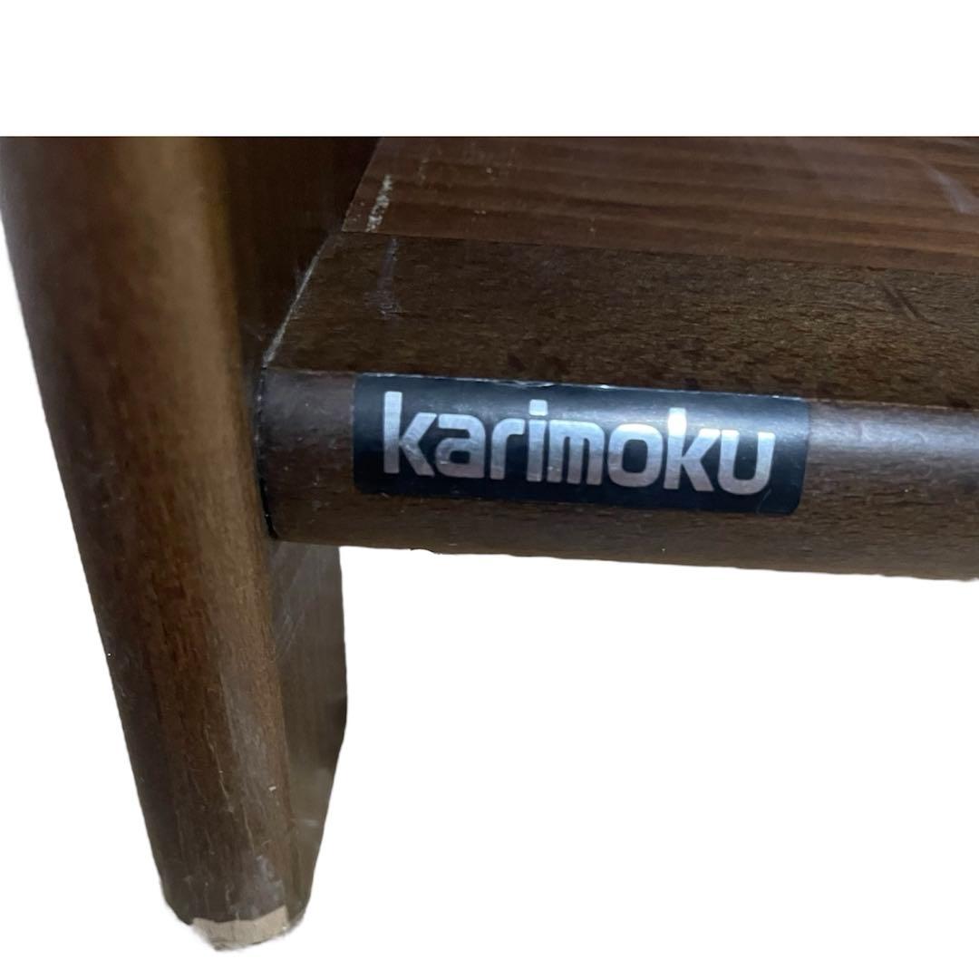 KARIMOKU カリモク　アンティーク家具　電話台　コンセント2口付き！