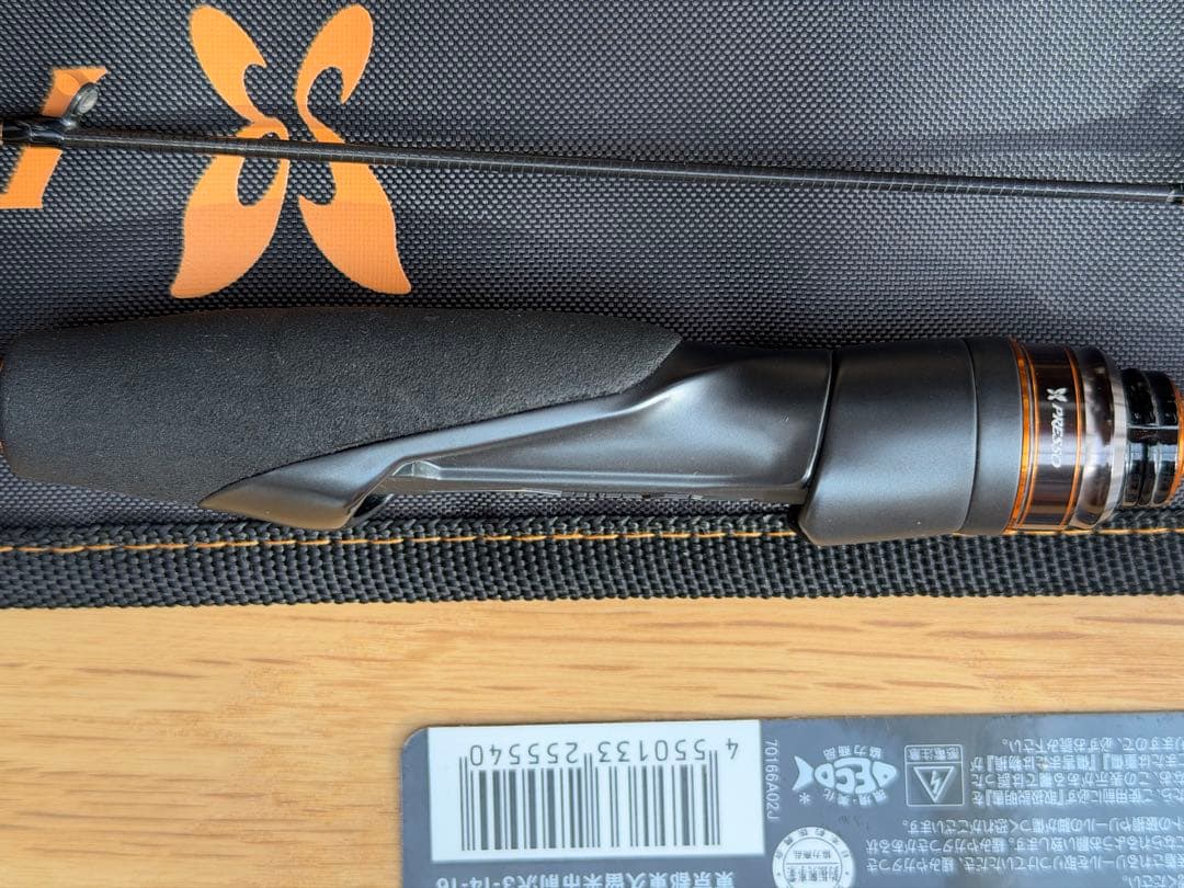 ダイワ プレッソ Air ags 510ul