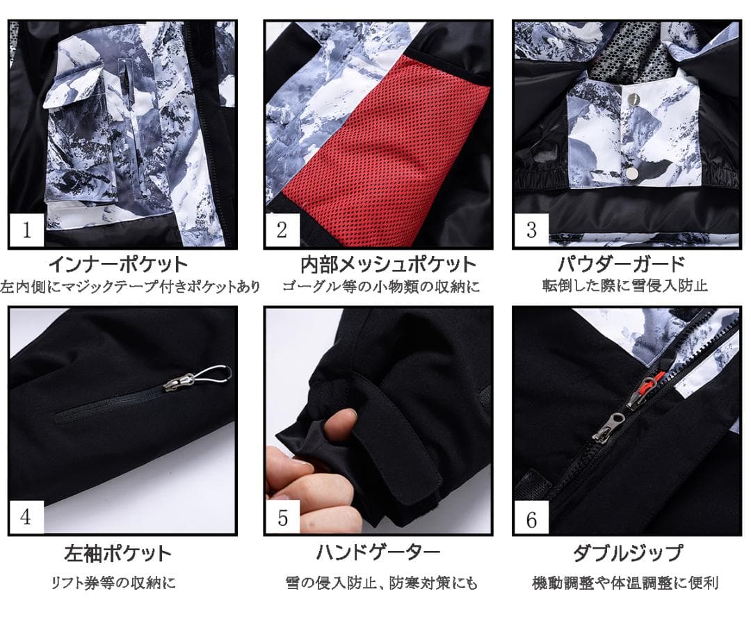 【当日発送】【新品】スノボ ウェア 上下セット レディース　 XS