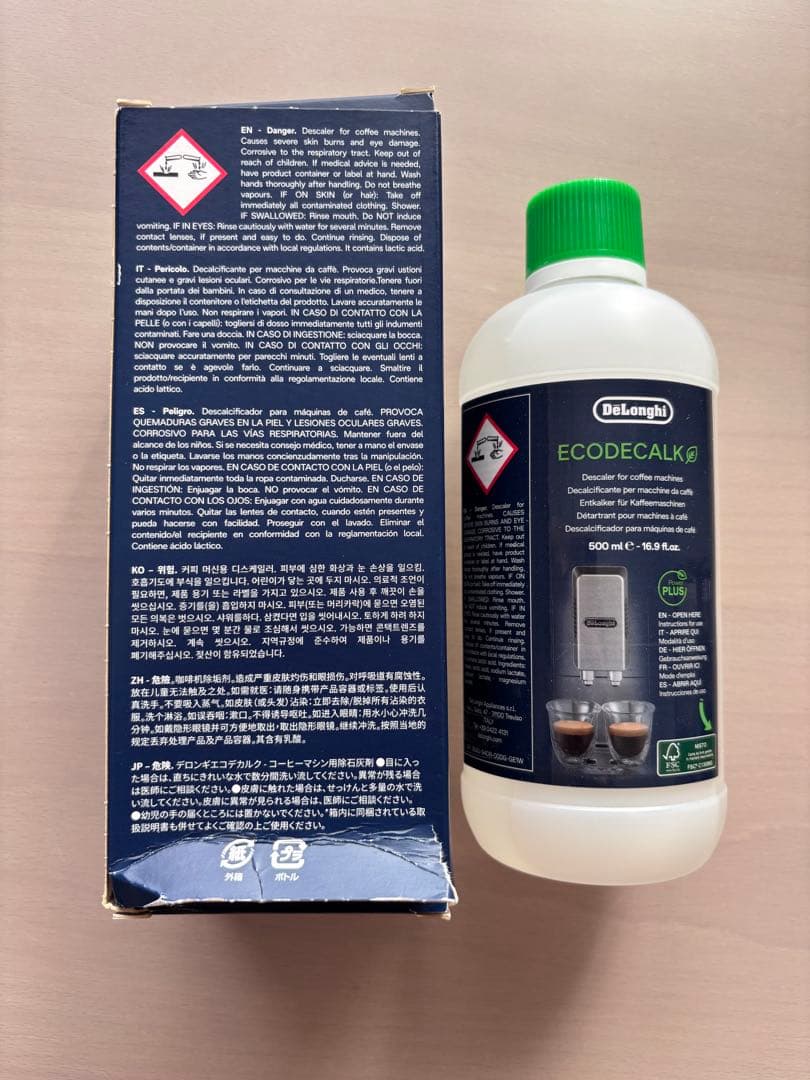 DeLonghi Magnifica S カプチーノ　スマートコンパクト