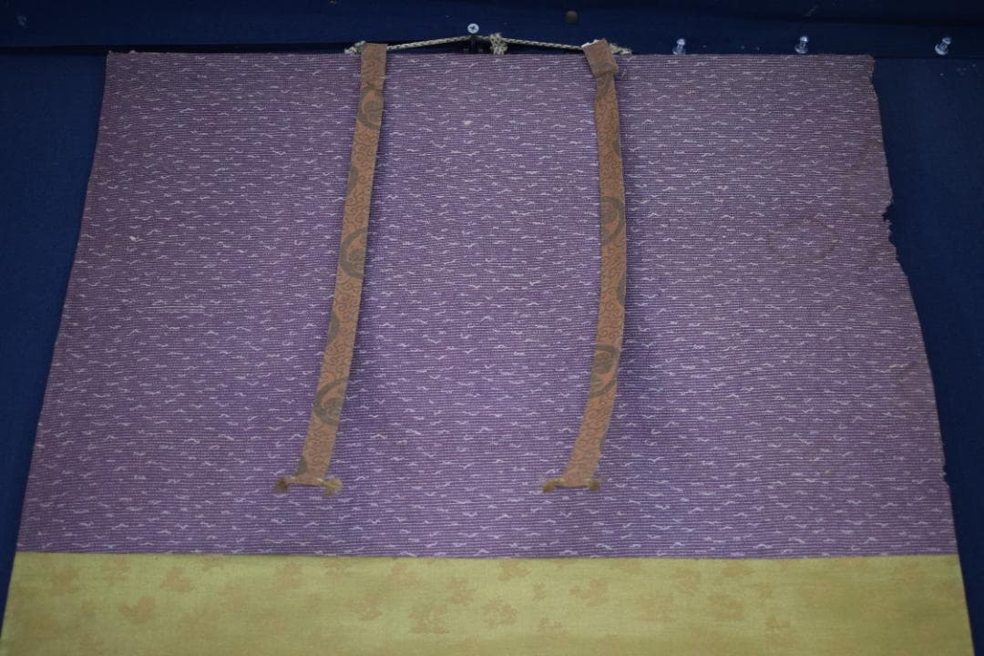 【模写】谷文晁/鹿寿老人図/寿老図/掛軸☆宝船☆Z-14　JM