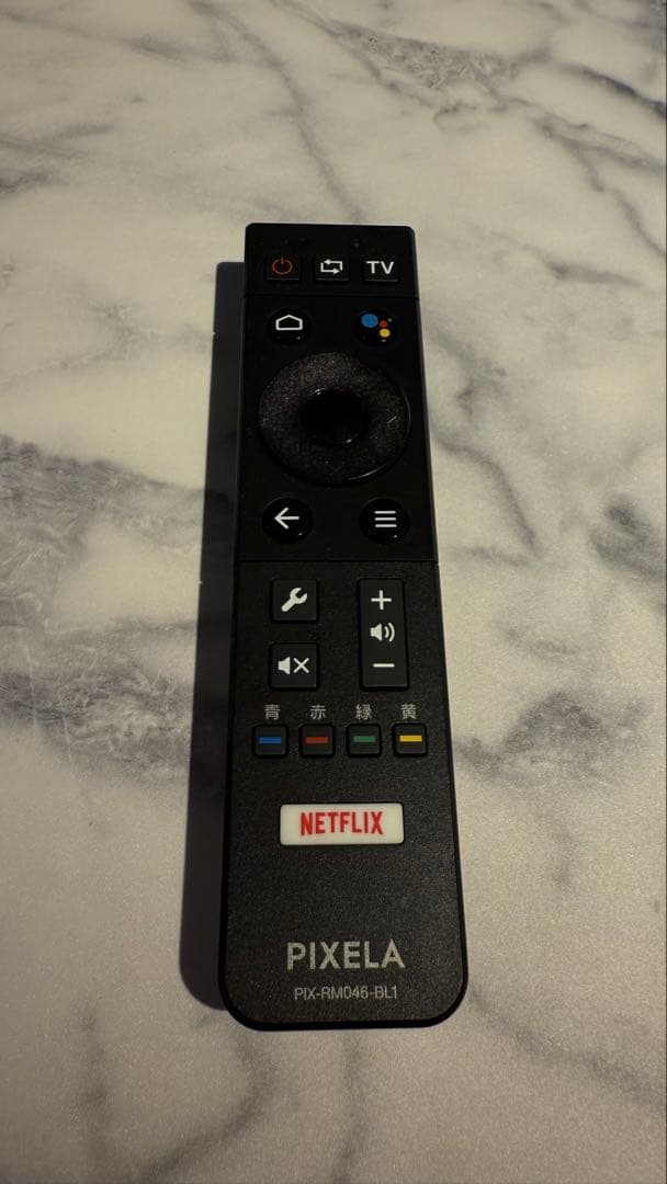 PIXELA BS/CS 4K チューナー PIX-SMB400