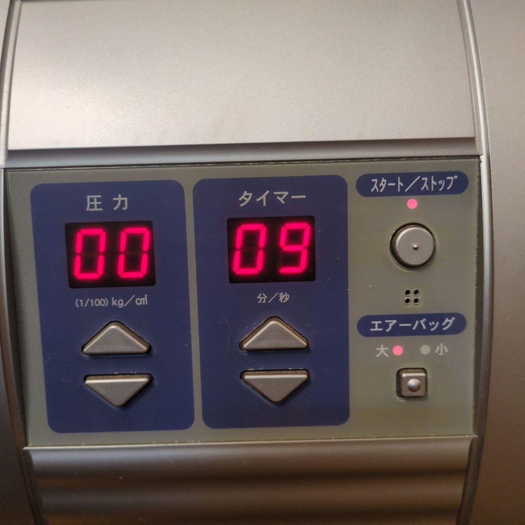 コンセラン　アルカノ　本体