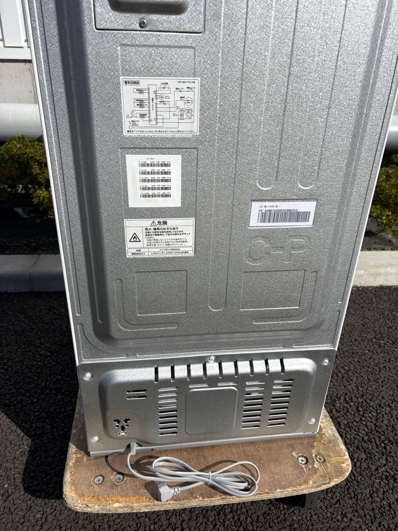 【259】【訳有り特価】Haier 冷蔵庫 148L 2021年製