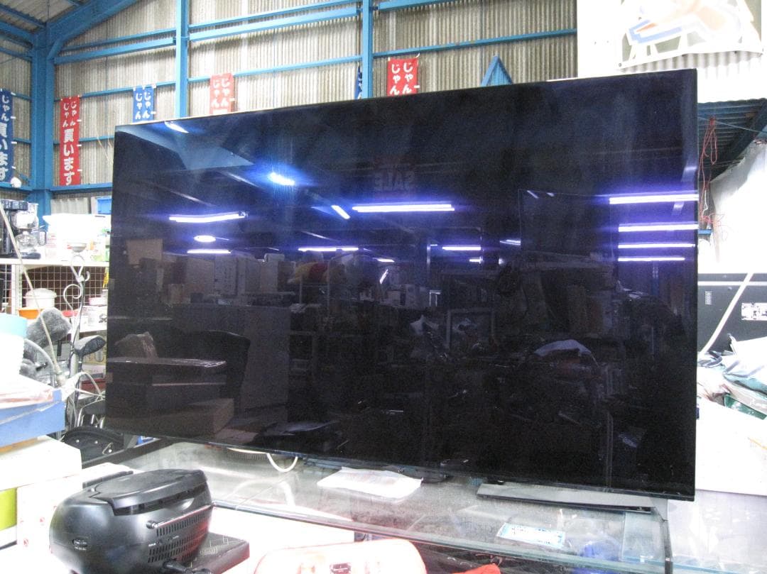 116名古屋市等送料無料★SONY 55型 有機ELテレビ XRJ-55A90J