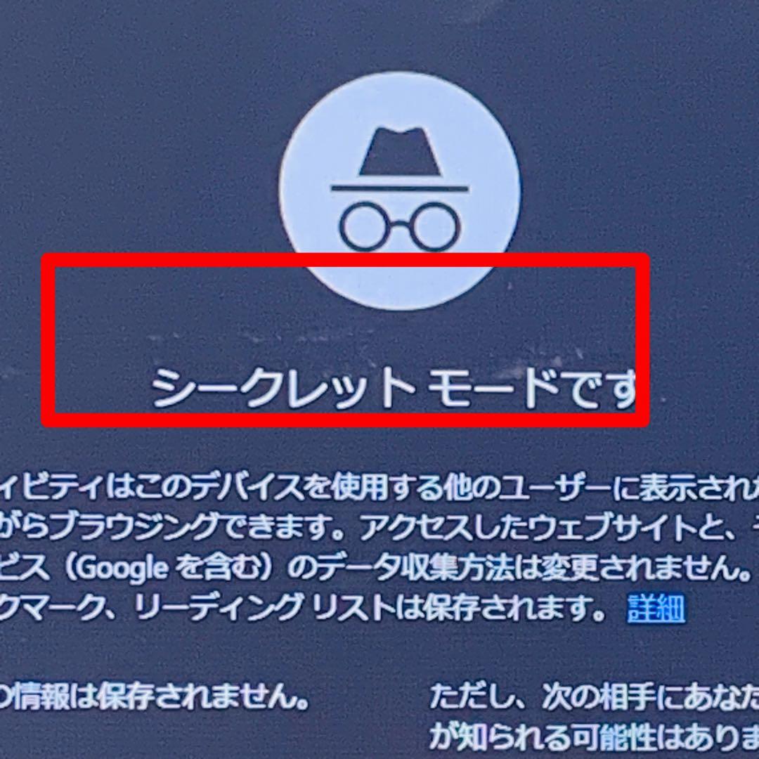 Core i7✨SSD256GB✨16GB✨オフィス✨富士通✨赤✨ノートパソコン