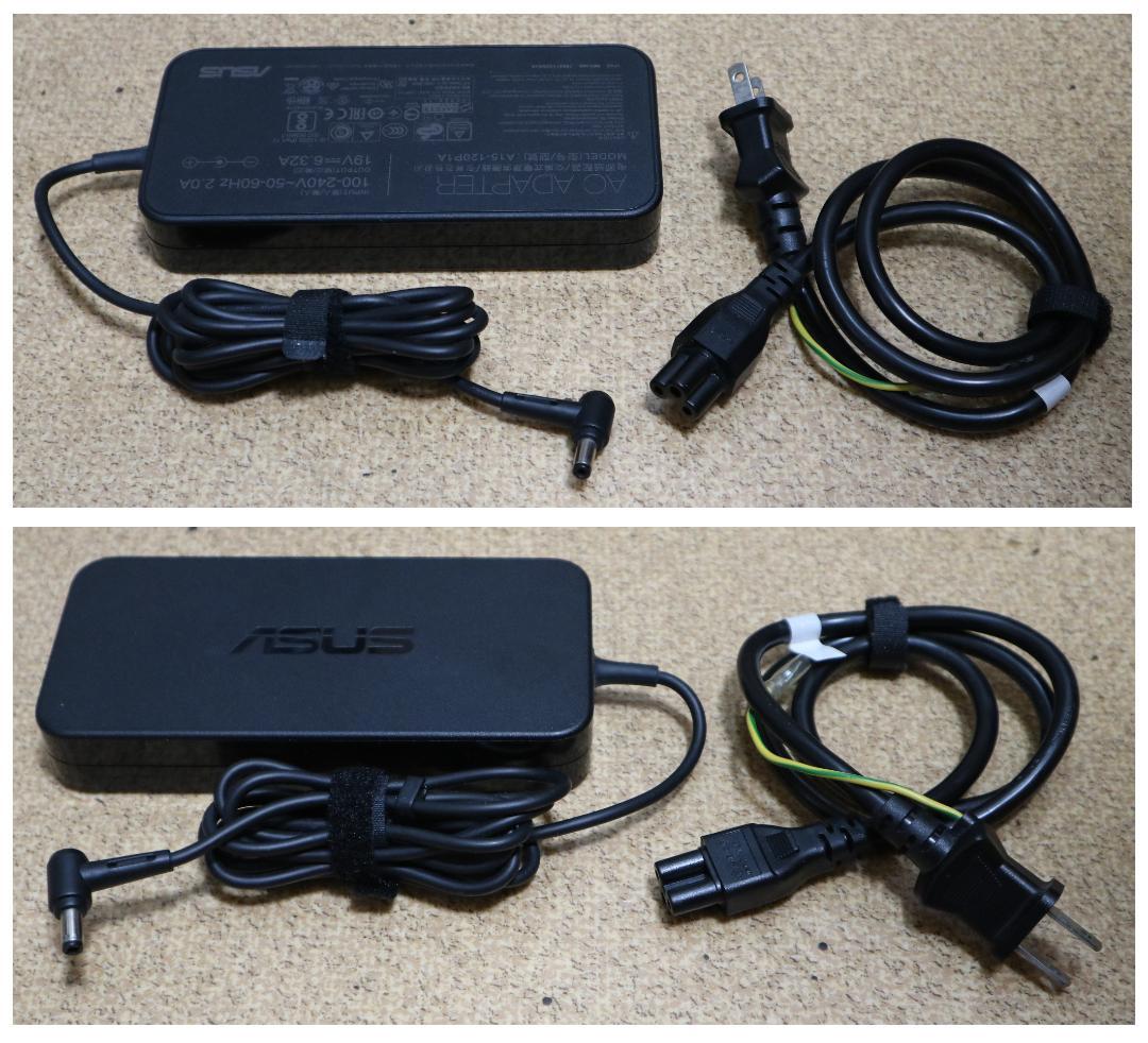 ASUSパソコンD320SF & フィリップスディスプレイセット（中古）