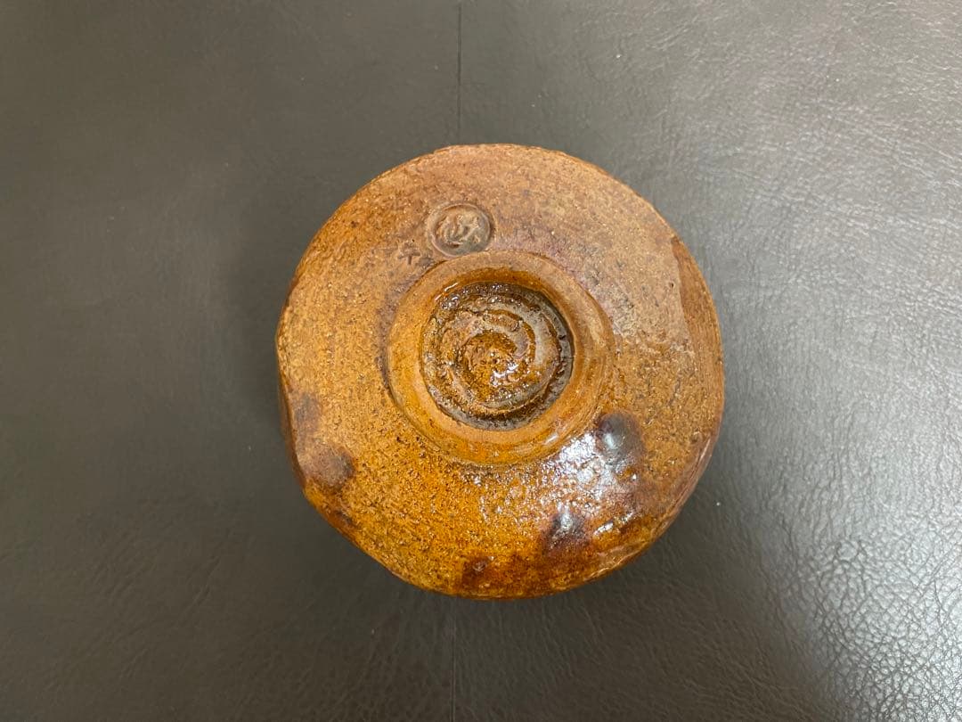 大樋年郎　十代大樋長左衛門　茶碗　飴釉　共箱　共布　栞　茶道具