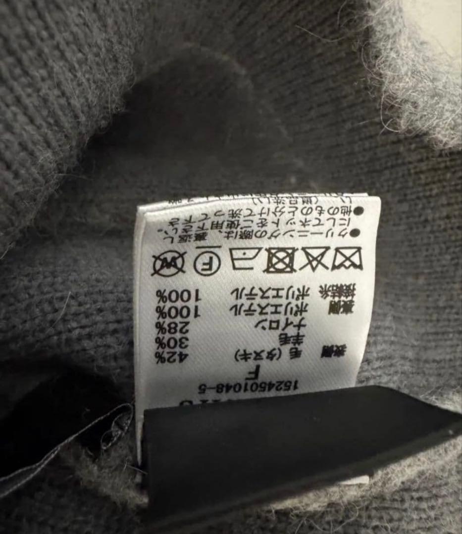 anuans アニュアンス ラクーンブレンドノーカラーニットジャケット