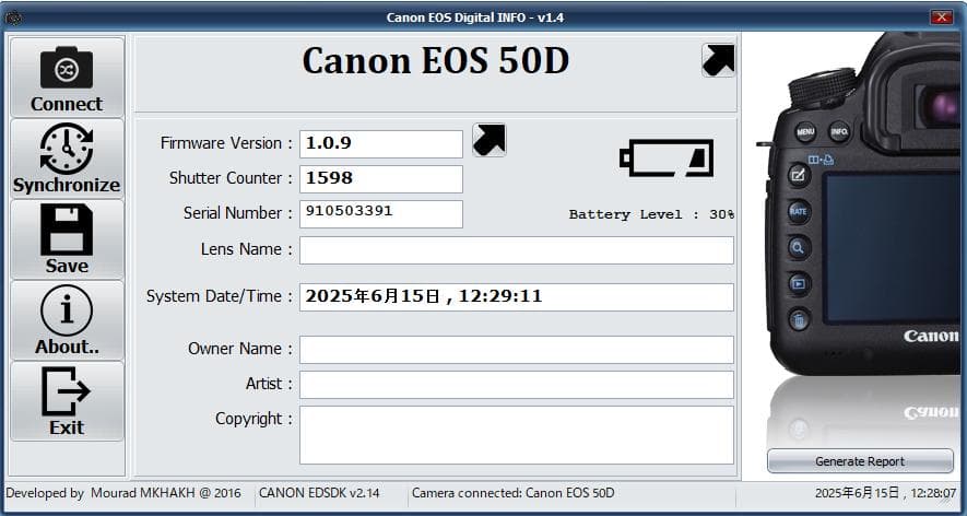 Canon EOS 50D 別売りレンズ　B061
