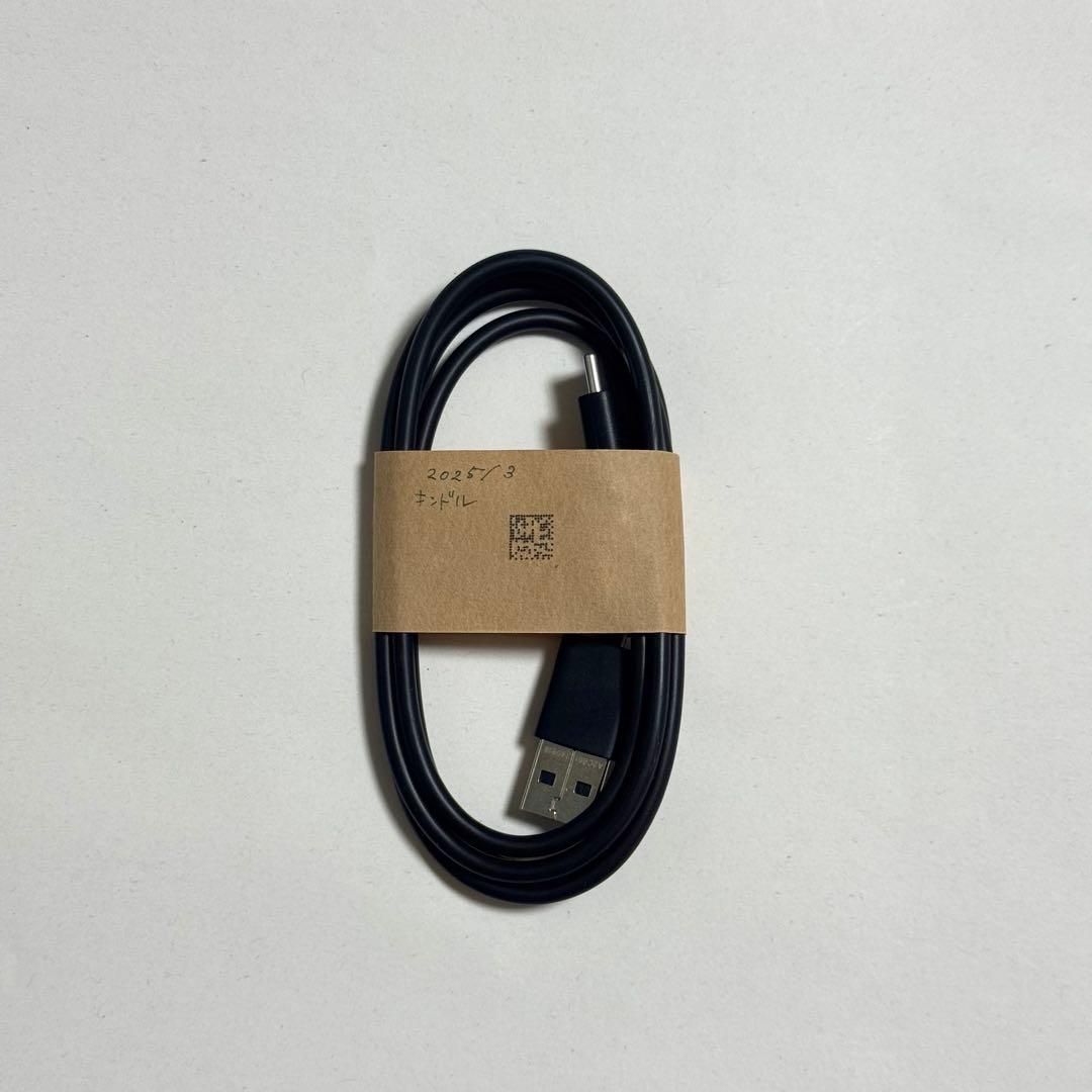 【美品】Kindle Paperwhite 第12世代 16GB 広告なし