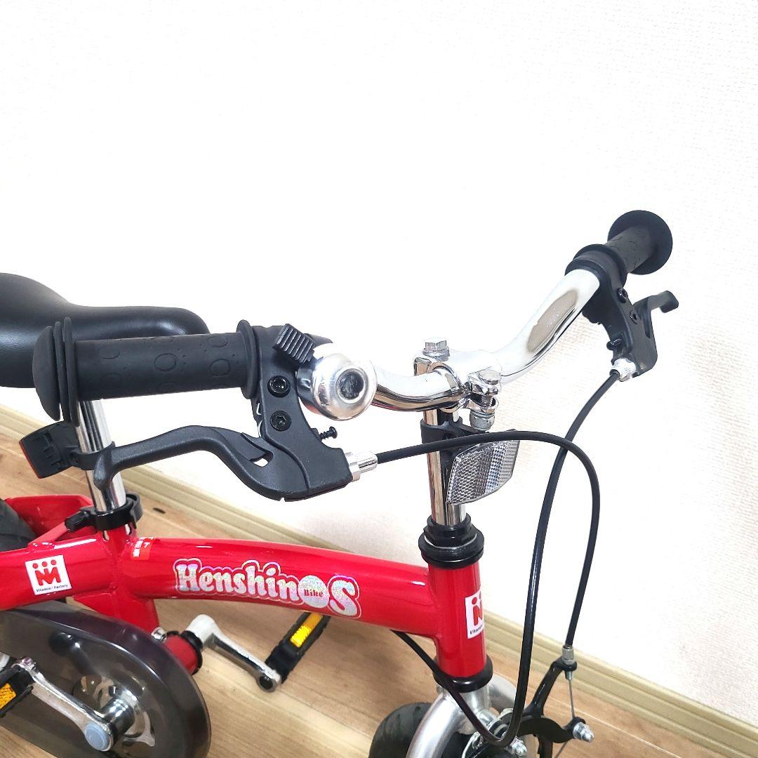 へんしんバイクS Henshin Bike 10インチ レッド キッズバイク