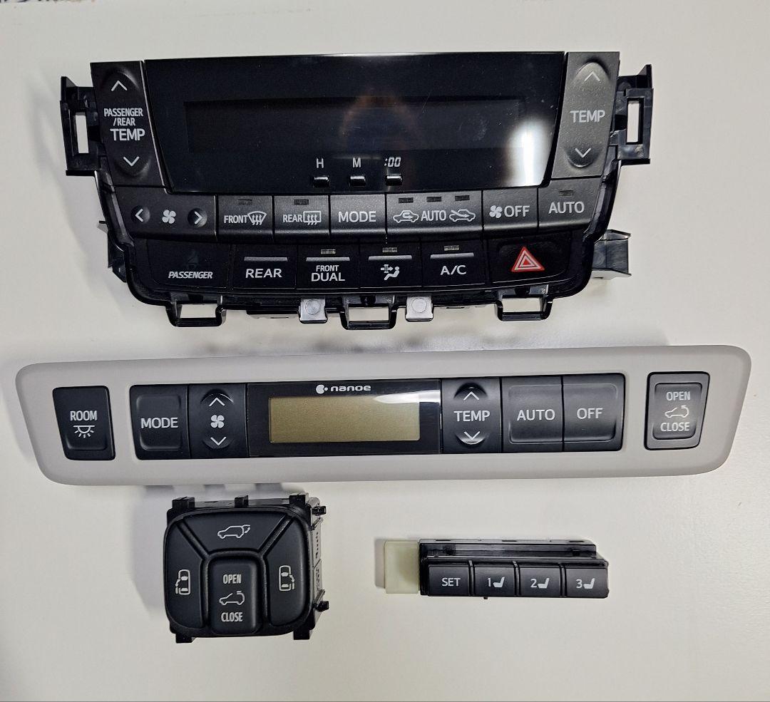 そらまめ　スイッチ5点　アルファード　ヴェルファイア　LED 打ち替え