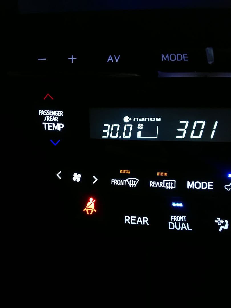 そらまめ　スイッチ5点　アルファード　ヴェルファイア　LED 打ち替え