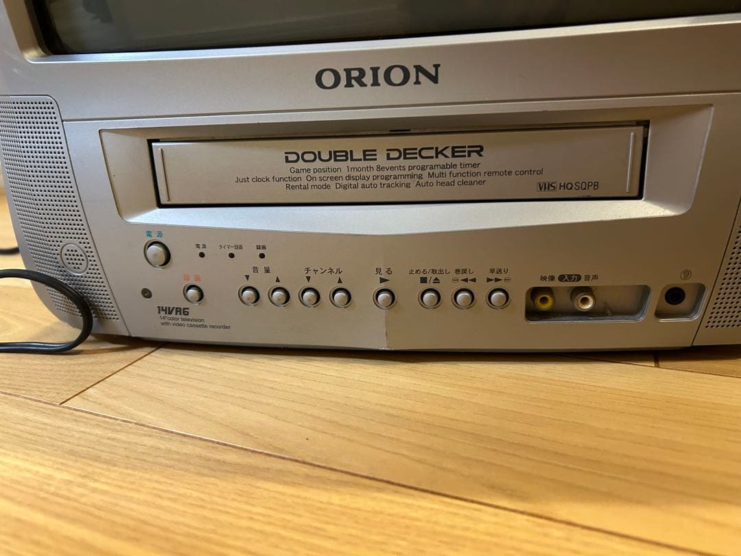ORION 14型テレビデオ14VR6R