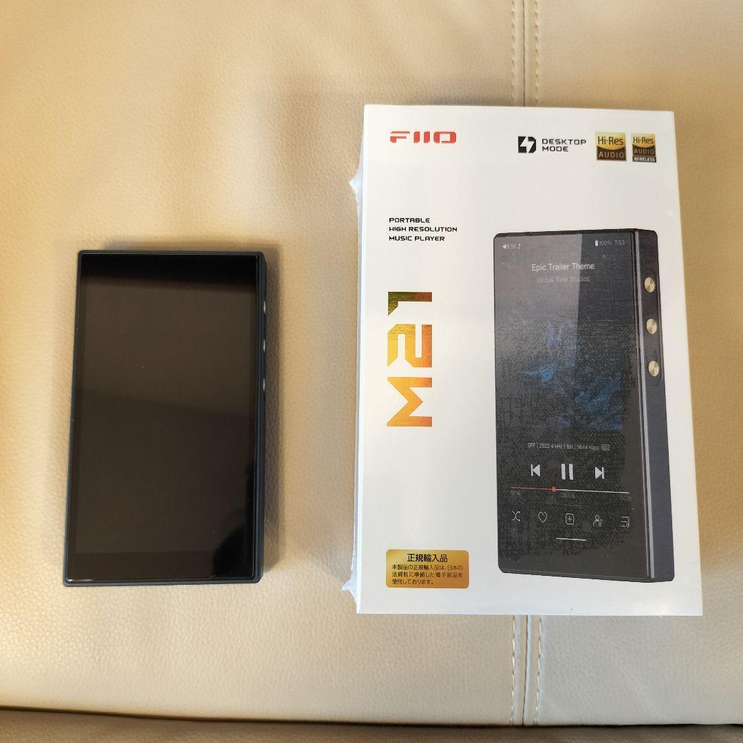 FiiO M21 ダークブルー（ほぼ新品） ガラスフィルムとレザーケース付