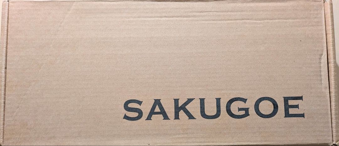 SAKUGOE バッティングティー 青