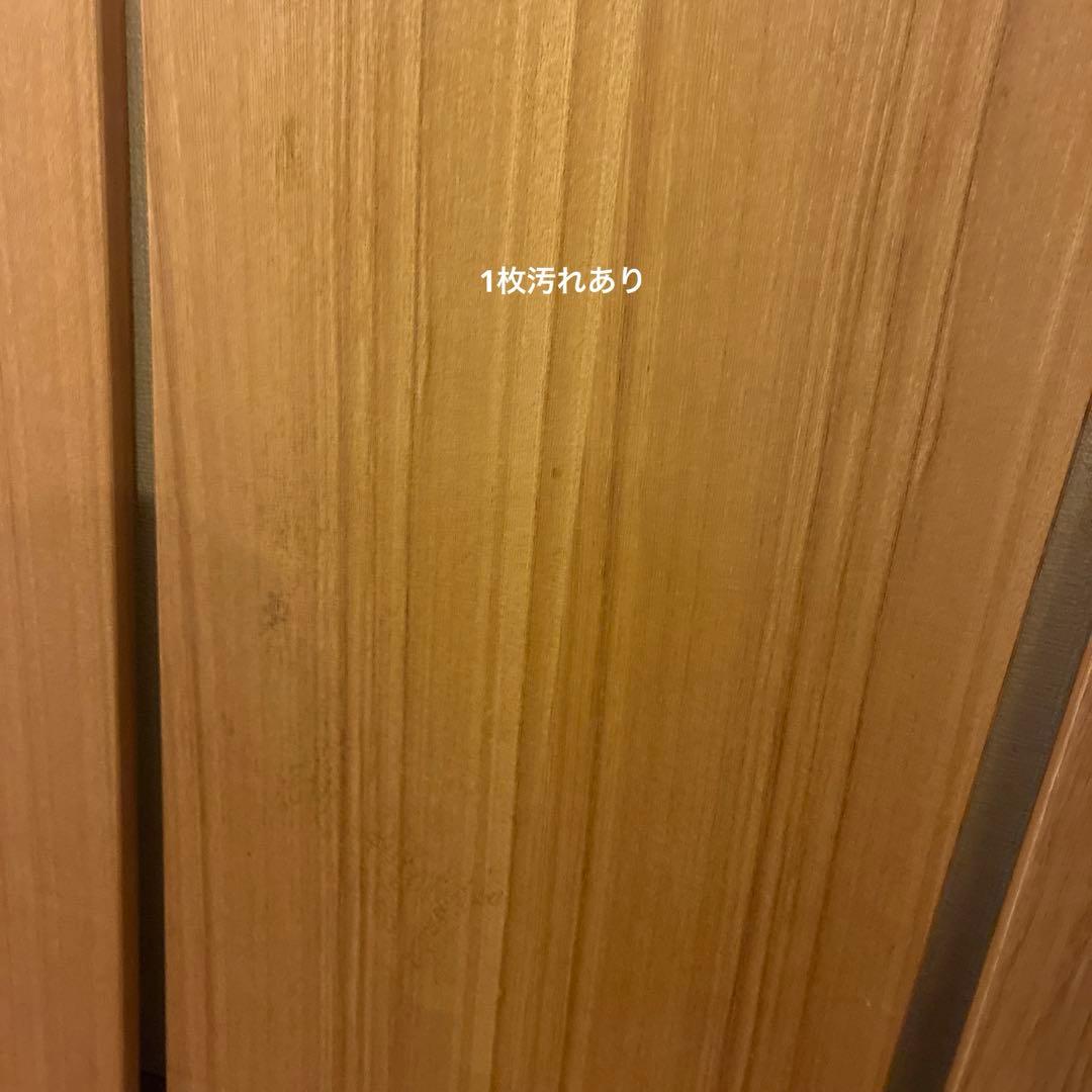 無印良品 ユニットシェルフ 追加棚