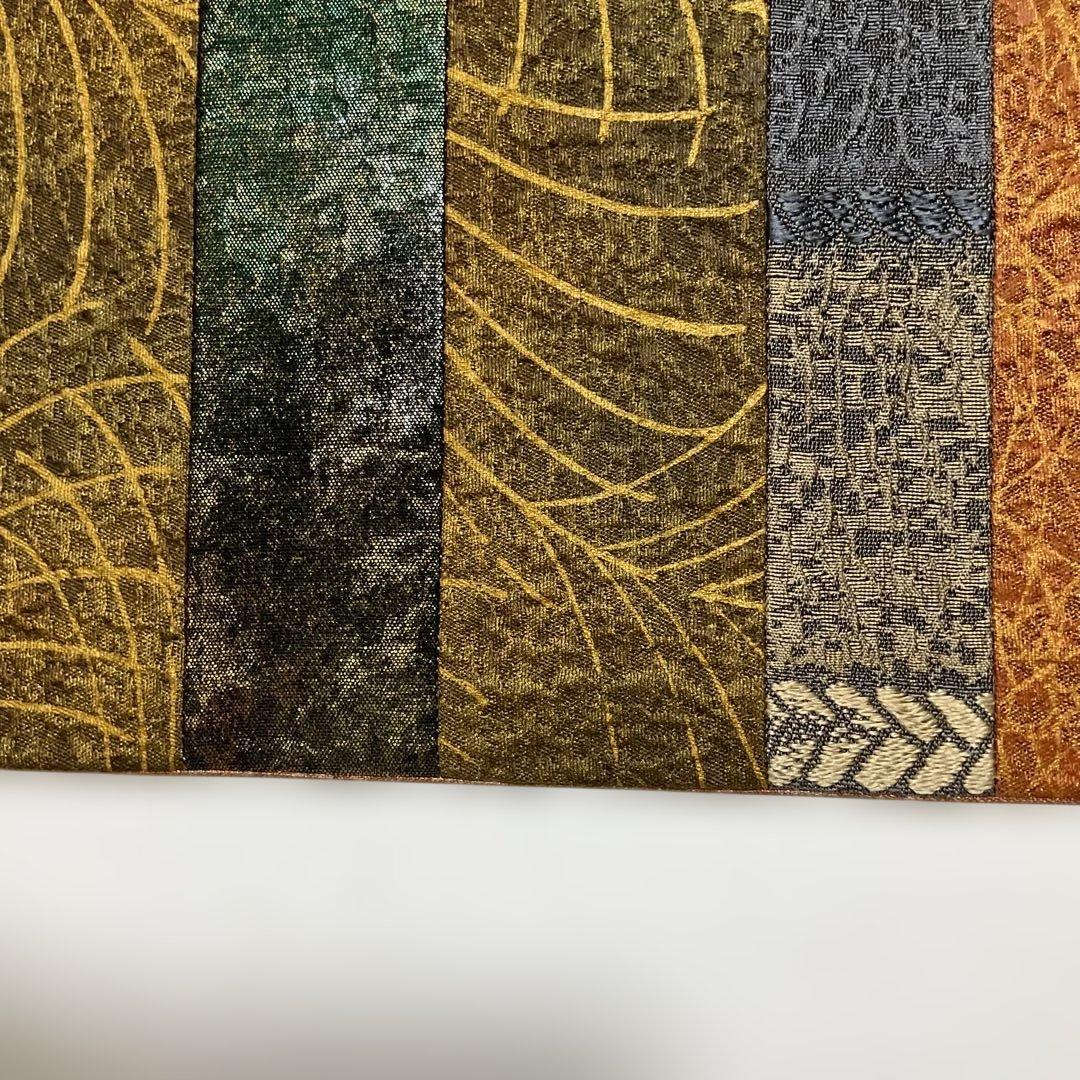 banira 　No.2848 未使用正絹きりばめ大島紬袋帯　証紙　美品