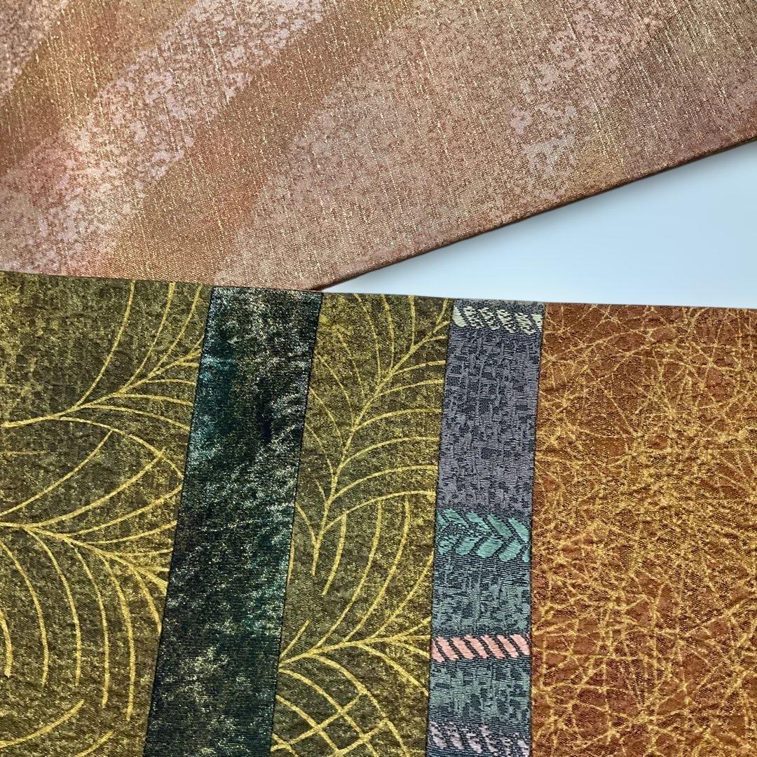 banira 　No.2848 未使用正絹きりばめ大島紬袋帯　証紙　美品