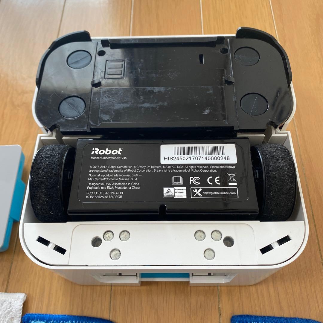 i Robot ブラーバジェット　240