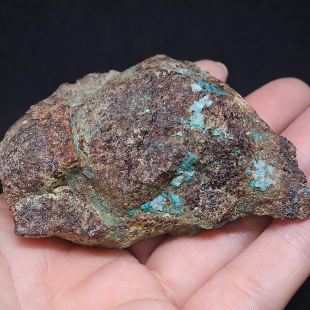 クリソコラ & ガーネッタイト 珪孔雀石133.9g CHS121原石 天然石