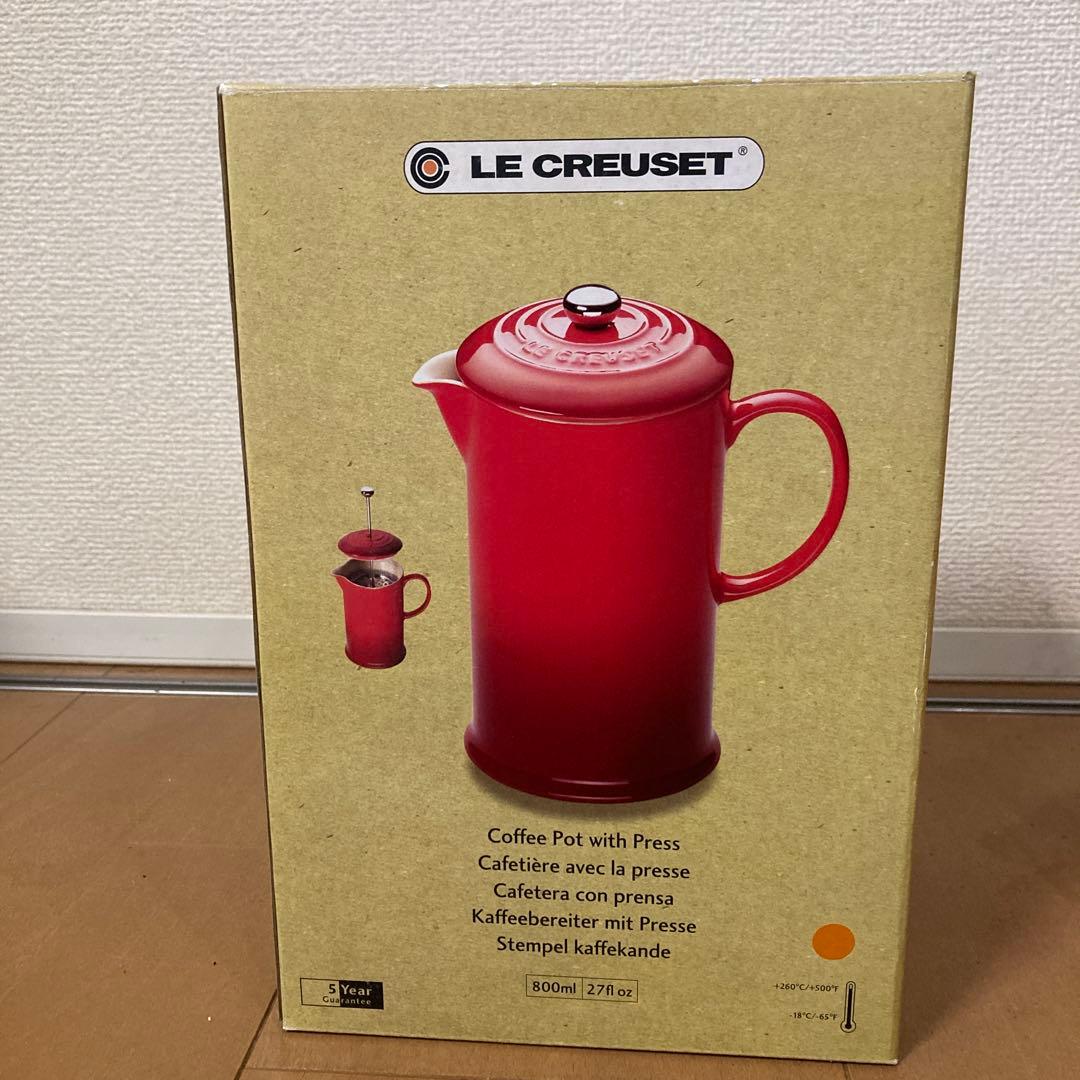 ルクルーゼ　コーヒーポット