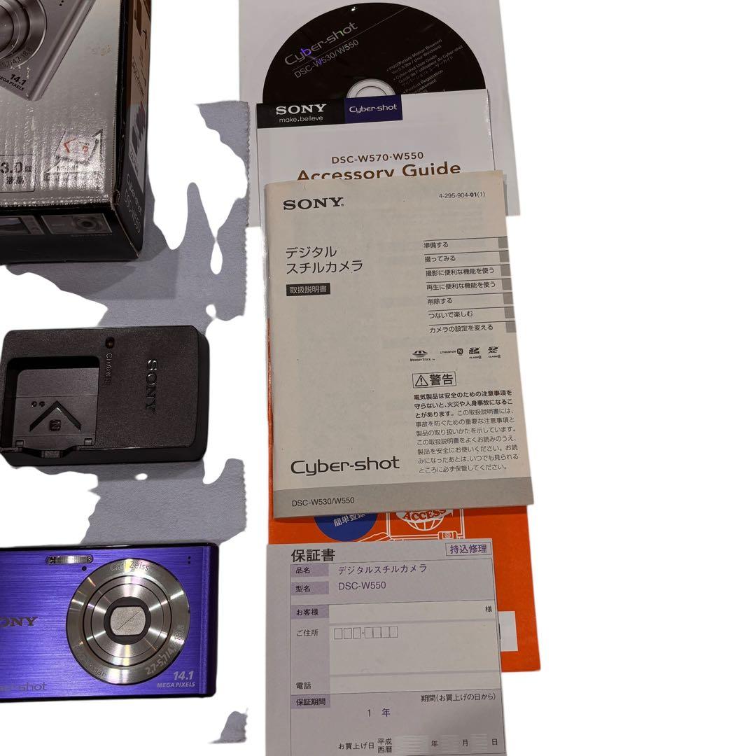 SONY Cyber-shot DSC-W550 極美品 付属品完備 動作確認済