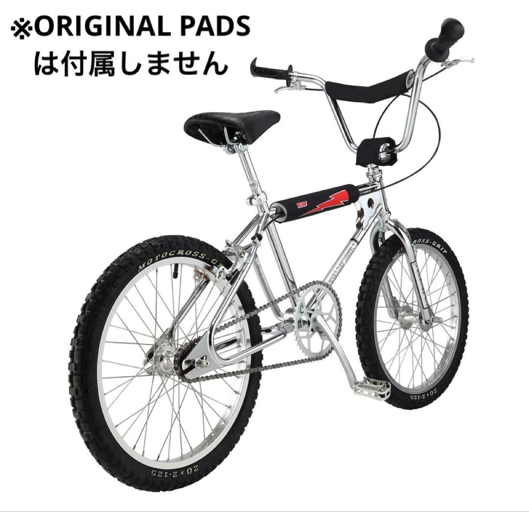 BMX 20インチ